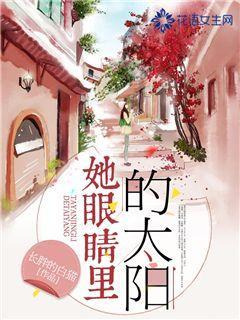 五彩果冻消消乐