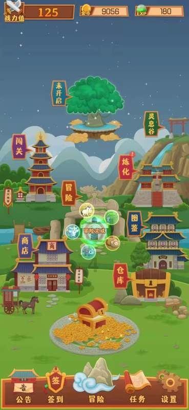 杭州GDP突破两万亿元